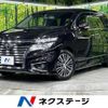 nissan elgrand 2016 -NISSAN--Elgrand DBA-PNE52--PNE52-041566---NISSAN--Elgrand DBA-PNE52--PNE52-041566- image 1