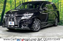 nissan elgrand 2016 -NISSAN--Elgrand DBA-PNE52--PNE52-041566---NISSAN--Elgrand DBA-PNE52--PNE52-041566-