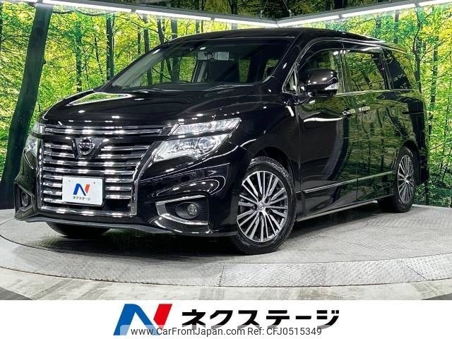 nissan elgrand 2016 -NISSAN--Elgrand DBA-PNE52--PNE52-041566---NISSAN--Elgrand DBA-PNE52--PNE52-041566- image 1