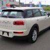 mini mini-others 2018 CFJ1691860 image 8