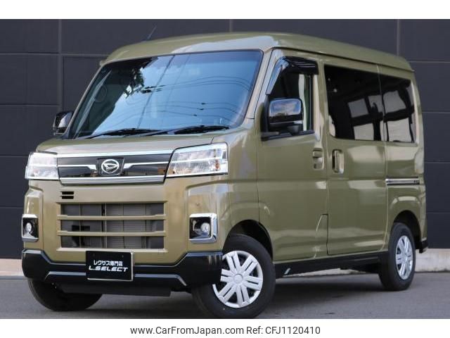 daihatsu atrai 2024 quick_quick_3BD-S700V_S700V-0129304 image 1