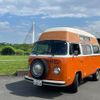 volkswagen type-2 1974 quick_quick_AW_2242052410 image 2