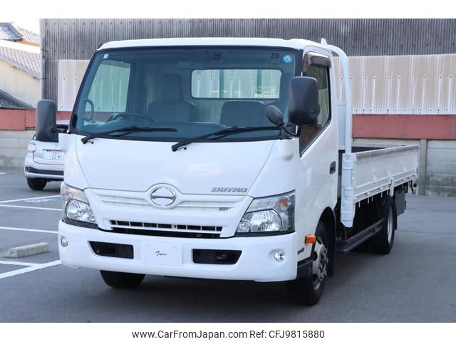 hino dutro 2015 GOO_NET_EXCHANGE_0700111A30240522W001 image 1