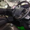 toyota regiusace-van 2018 CFJ1833460 image 4