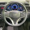 honda fit 2013 -HONDA--Fit DAA-GP5--GP5-3031922---HONDA--Fit DAA-GP5--GP5-3031922- image 9