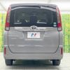 toyota noah 2015 -TOYOTA--Noah DBA-ZRR80G--ZRR80-0182638---TOYOTA--Noah DBA-ZRR80G--ZRR80-0182638- image 16