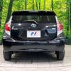 toyota aqua 2015 CFJ1577240 image 15