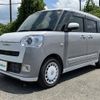 daihatsu move-canbus 2023 -DAIHATSU--Move Canbus 5BA-LA850S--LA850S-0052907---DAIHATSU--Move Canbus 5BA-LA850S--LA850S-0052907- image 6