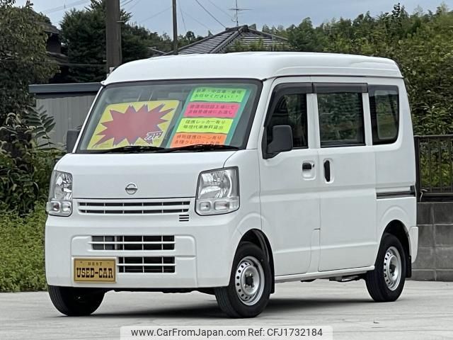 nissan nv100-clipper 2017 CFJ1732184 image 1