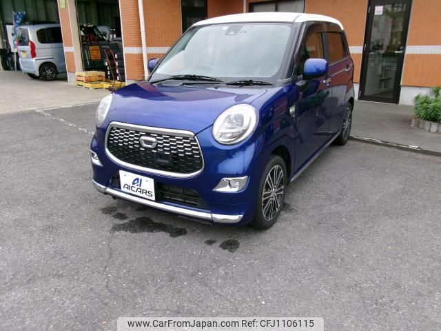 daihatsu cast 2016 quick_quick_DBA-LA250S_LA250S-0030536 image 1