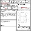 mercedes-benz a-class 2014 CFJ1582385 image 20