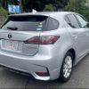 lexus ct 2015 -LEXUS--Lexus CT DAA-ZWA10--ZWA10-2242669---LEXUS--Lexus CT DAA-ZWA10--ZWA10-2242669- image 22