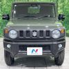 suzuki jimny 2024 CFJ1857314 image 14