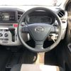 daihatsu mira-e-s 2019 -DAIHATSU 【山口 581ﾀ7556】--Mira e:s 5BA-LA350S--LA350S-0126356---DAIHATSU 【山口 581ﾀ7556】--Mira e:s 5BA-LA350S--LA350S-0126356- image 7