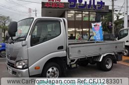toyota dyna-truck 2021 GOO_NET_EXCHANGE_0501894A30250613W002