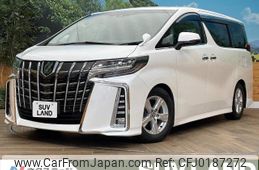 toyota alphard 2022 -TOYOTA--Alphard 3BA-AGH35W--AGH35-0054431---TOYOTA--Alphard 3BA-AGH35W--AGH35-0054431-