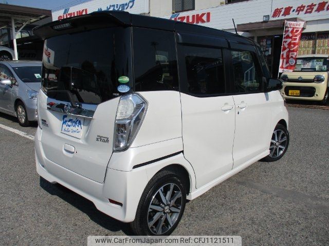 nissan dayz-roox 2017 -NISSAN--DAYZ Roox B21A--0311023---NISSAN--DAYZ Roox B21A--0311023- image 2