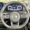 nissan serena 2023 -NISSAN--Serena 5BA-FC28--FC28-005788---NISSAN--Serena 5BA-FC28--FC28-005788- image 11