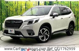 subaru forester 2023 CFJ1762959