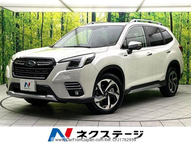 subaru forester 2023 CFJ1762959 image 1