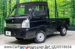 suzuki carry-truck 2017 -SUZUKI--Carry Truck EBD-DA16T--DA16T-327698---SUZUKI--Carry Truck EBD-DA16T--DA16T-327698-