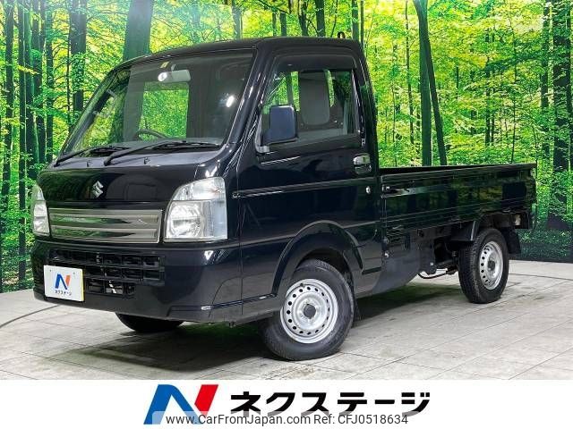 suzuki carry-truck 2017 -SUZUKI--Carry Truck EBD-DA16T--DA16T-327698---SUZUKI--Carry Truck EBD-DA16T--DA16T-327698- image 1