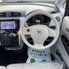 nissan dayz 2016 CFJ1698381 image 16