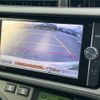 toyota aqua 2014 quick_quick_NHP10_NHP10-6320958 image 5