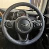 mini mini-others 2018 CFJ1743730 image 14