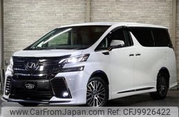 toyota vellfire 2015 -TOYOTA--Vellfire GGH35W--0002377---TOYOTA--Vellfire GGH35W--0002377-