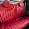 fiat fiat-others 2020 -FIAT--Fiat 31214T--ZFA3120000JD82186---FIAT--Fiat 31214T--ZFA3120000JD82186- image 12