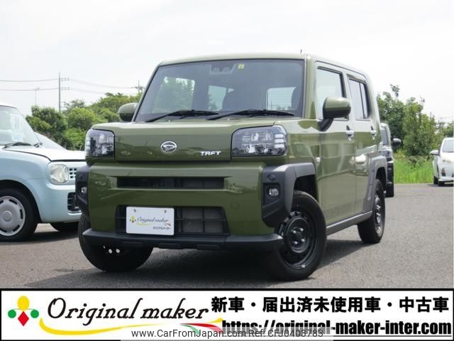 daihatsu taft 2022 -DAIHATSU 【市原 580ｳ2503】--Taft LA900S--0100829---DAIHATSU 【市原 580ｳ2503】--Taft LA900S--0100829- image 1