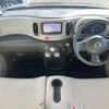 nissan cube 2014 -NISSAN--Cube DBA-NZ12--NZ12-053705---NISSAN--Cube DBA-NZ12--NZ12-053705- image 17