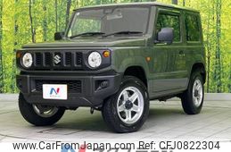 suzuki jimny 2021 -SUZUKI--Jimny 3BA-JB64W--JB64W-209050---SUZUKI--Jimny 3BA-JB64W--JB64W-209050-