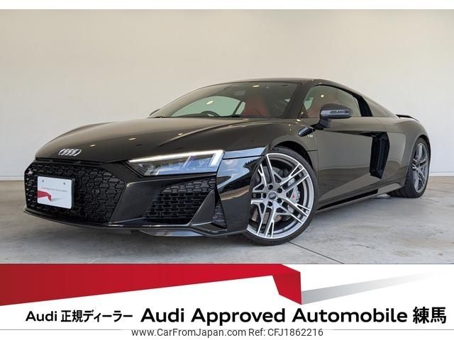 audi r8 2019 CFJ1862216 image 1