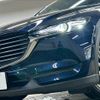 mazda cx-8 2018 -MAZDA--CX-8 3DA-KG2P--KG2P-123595---MAZDA--CX-8 3DA-KG2P--KG2P-123595- image 10
