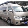 toyota hiace-wagon 2014 GOO_JP_700040379030211016001 image 22