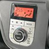 toyota passo 2016 -TOYOTA--Passo DBA-M700A--M700A-0024673---TOYOTA--Passo DBA-M700A--M700A-0024673- image 8