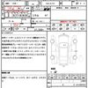 tesla-motors model-3 2022 quick_quick_ZAA-3L13T_LRW3F7FS8NC616237 image 18