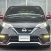 nissan note 2018 -NISSAN--Note DAA-HE12--HE12-220279---NISSAN--Note DAA-HE12--HE12-220279- image 19