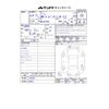 daihatsu boon 2022 -DAIHATSU 【青森 501ﾆ4541】--Boon 5BA-M710S--M710S-1000264---DAIHATSU 【青森 501ﾆ4541】--Boon 5BA-M710S--M710S-1000264- image 32