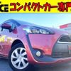 toyota sienta 2017 quick_quick_DBA-NSP170G_NSP170-7121911 image 1