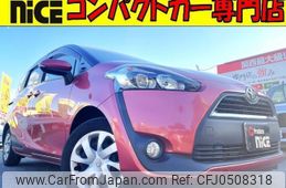 toyota sienta 2017 quick_quick_DBA-NSP170G_NSP170-7121911