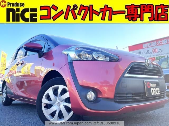 toyota sienta 2017 quick_quick_DBA-NSP170G_NSP170-7121911 image 1