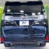 toyota vellfire 2017 -TOYOTA--Vellfire DBA-AGH30W--AGH30-0136884---TOYOTA--Vellfire DBA-AGH30W--AGH30-0136884- image 16