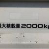 isuzu elf-truck 2019 quick_quick_TPG-NJR85AD_NJR85-7072555 image 3