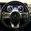 mercedes-benz g-class 2021 CFJ1597641 image 12