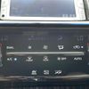 toyota harrier 2014 -TOYOTA--Harrier DAA-AVU65W--AVU65-0005359---TOYOTA--Harrier DAA-AVU65W--AVU65-0005359- image 10