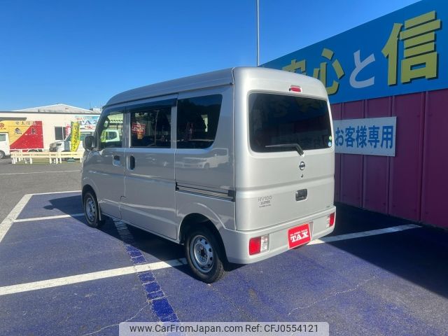 nissan clipper-van 2020 -NISSAN--Clipper Van DR17V--DR17V-458708---NISSAN--Clipper Van DR17V--DR17V-458708- image 2