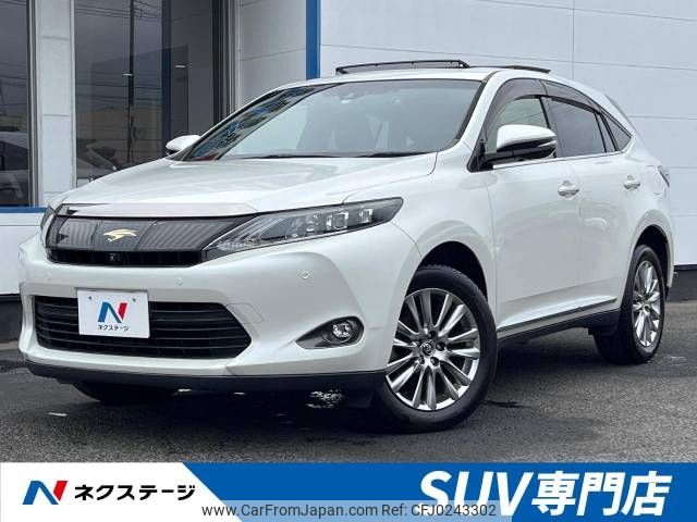 toyota harrier 2015 -TOYOTA--Harrier DBA-ZSU60W--ZSU60-0074654---TOYOTA--Harrier DBA-ZSU60W--ZSU60-0074654- image 1